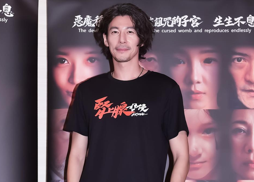 郭鑫遭爆秘戀徐至琦。(圖/陽科國際)