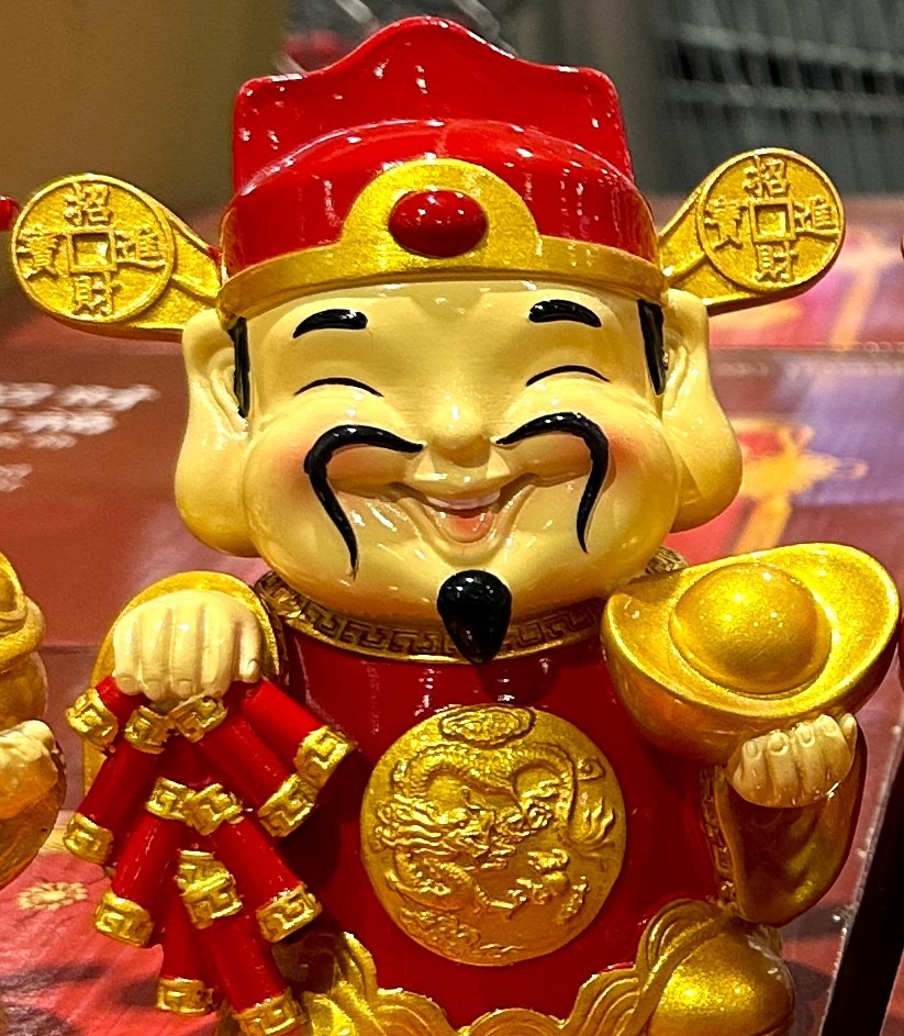 【財神爺要發5.6億獎金！】楊登嵙教授揭五大旺財秘訣　11/7大樂透再掀買氣熱潮