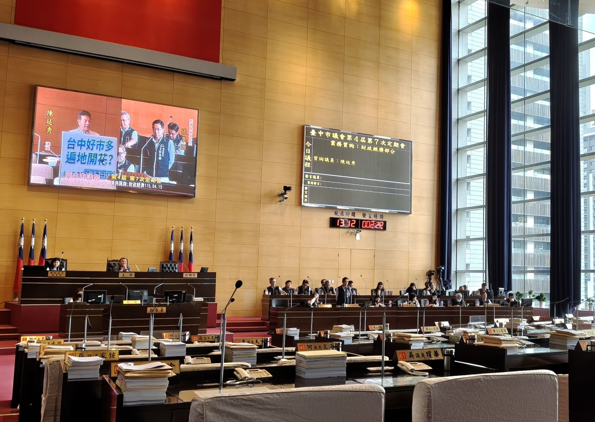 %E8%B3%AA%E8%A9%A2%E7%8F%BE%E5%A0%B4%20(2)