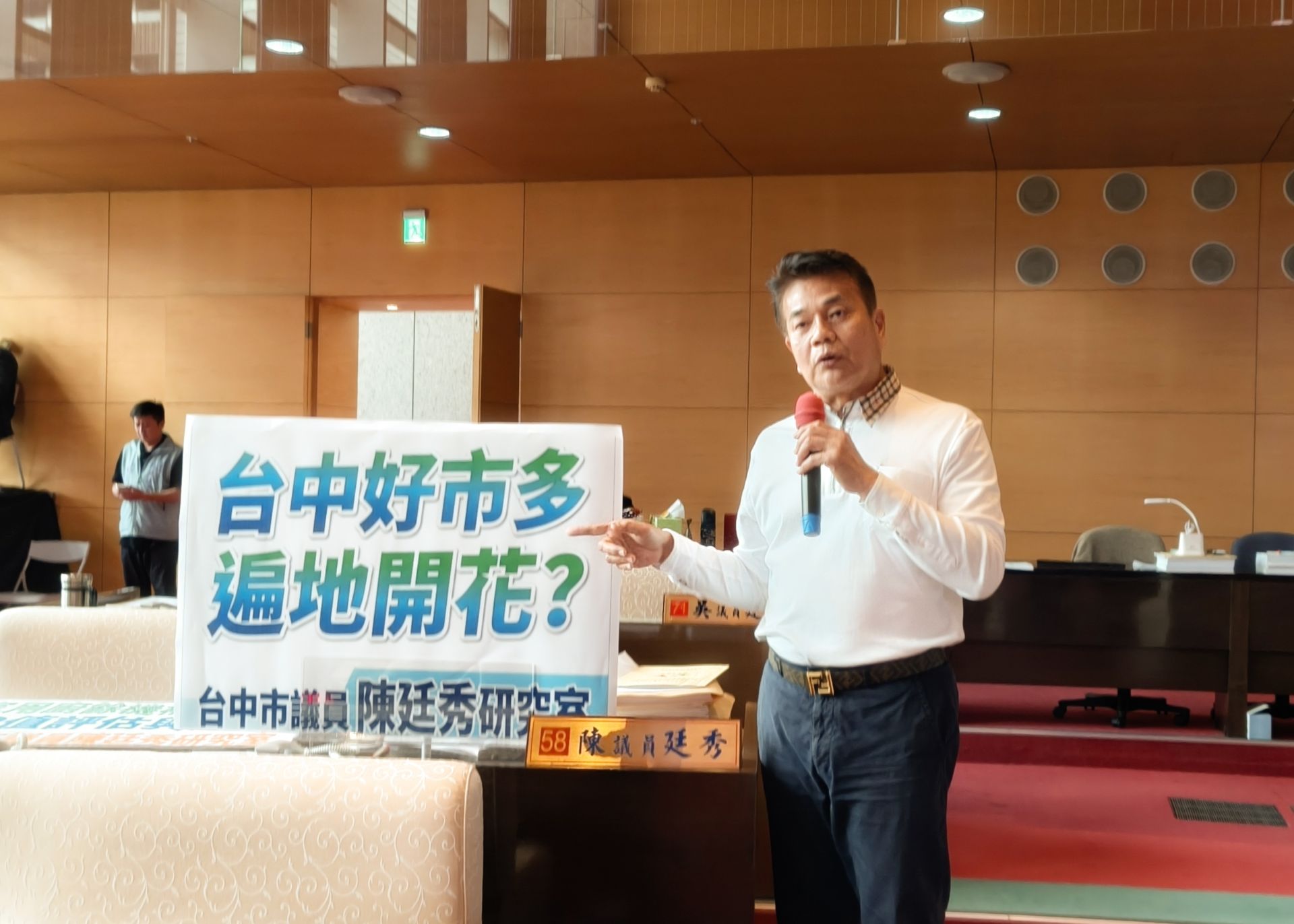 %E8%B3%AA%E8%A9%A2(2)