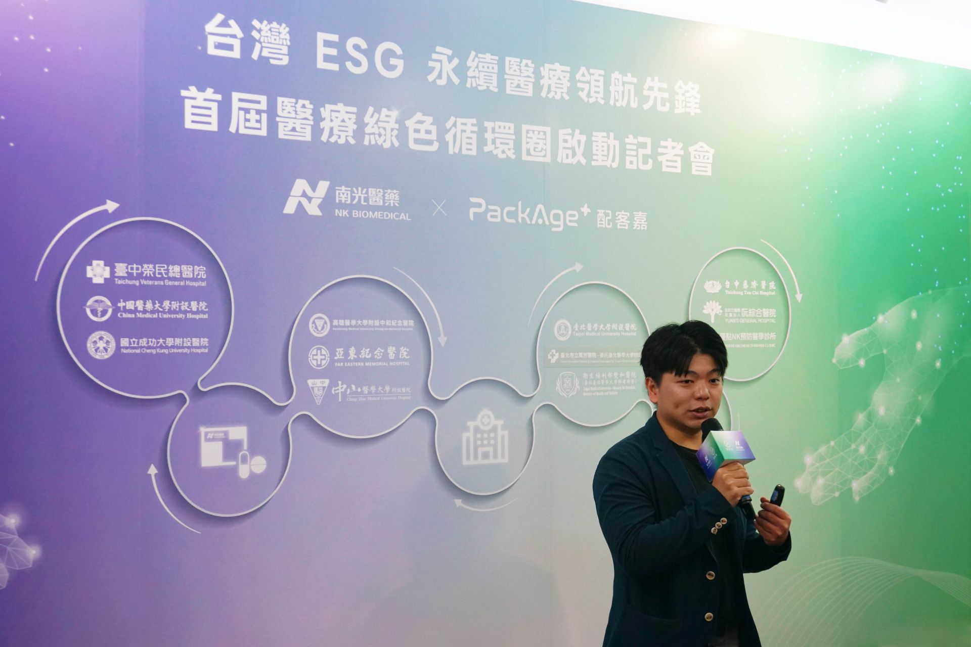 配客嘉創辦人暨執行長葉德偉。（圖／配客嘉提供）