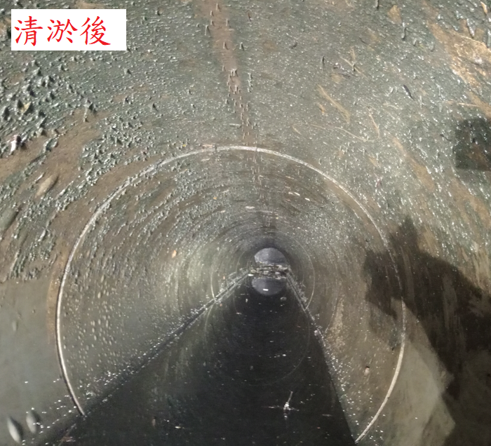 雨水下水道清淤作業-清淤後