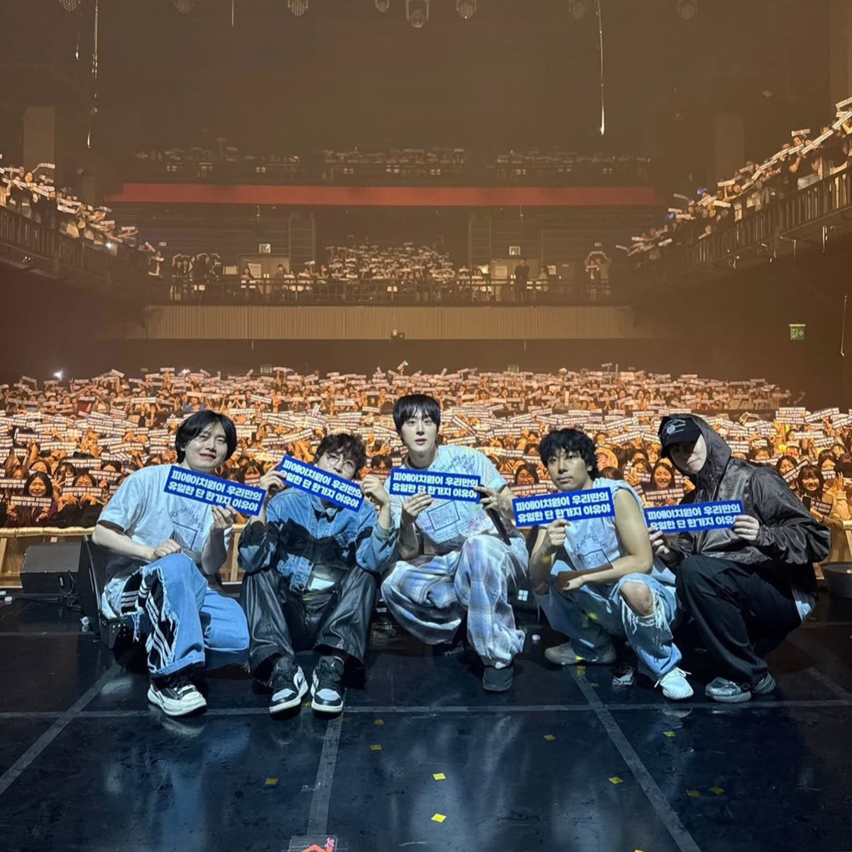 pH-1合體lIlBOI台北開唱。（圖／歐妮娛樂、H1GHR MUSIC）