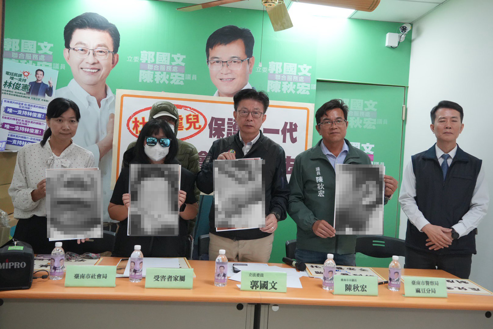 ▲台南保母爆虐嬰！未滿1歲童「腦出血」送ICU...6童受害，2保母羈押禁見（圖／郭國文辦公室 提供）