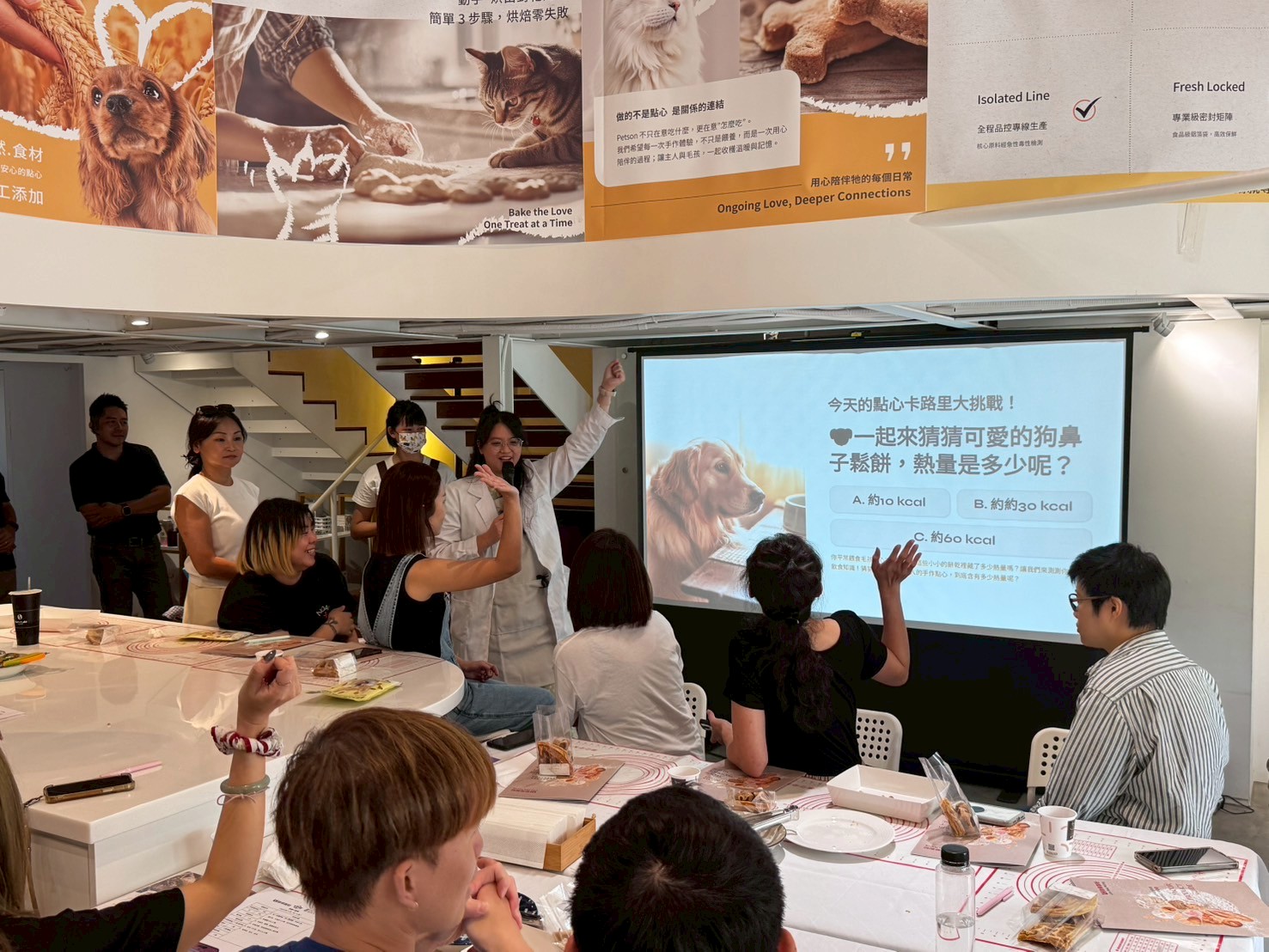 寵物營養師黑眼圈Julia分享照顧毛孩健康飲食小秘訣。圖_沛森提供