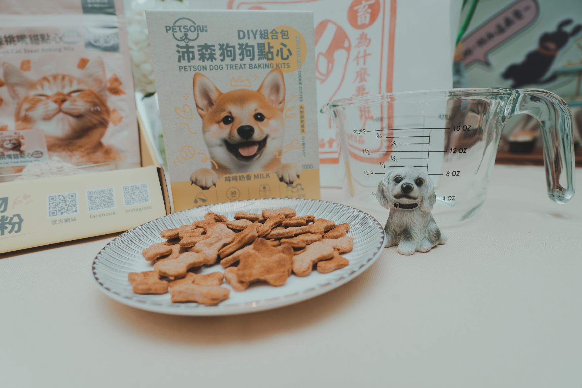 沛森寵物預拌粉製作的美味點心，展現對毛孩的滿滿愛意。圖_沛森提供
