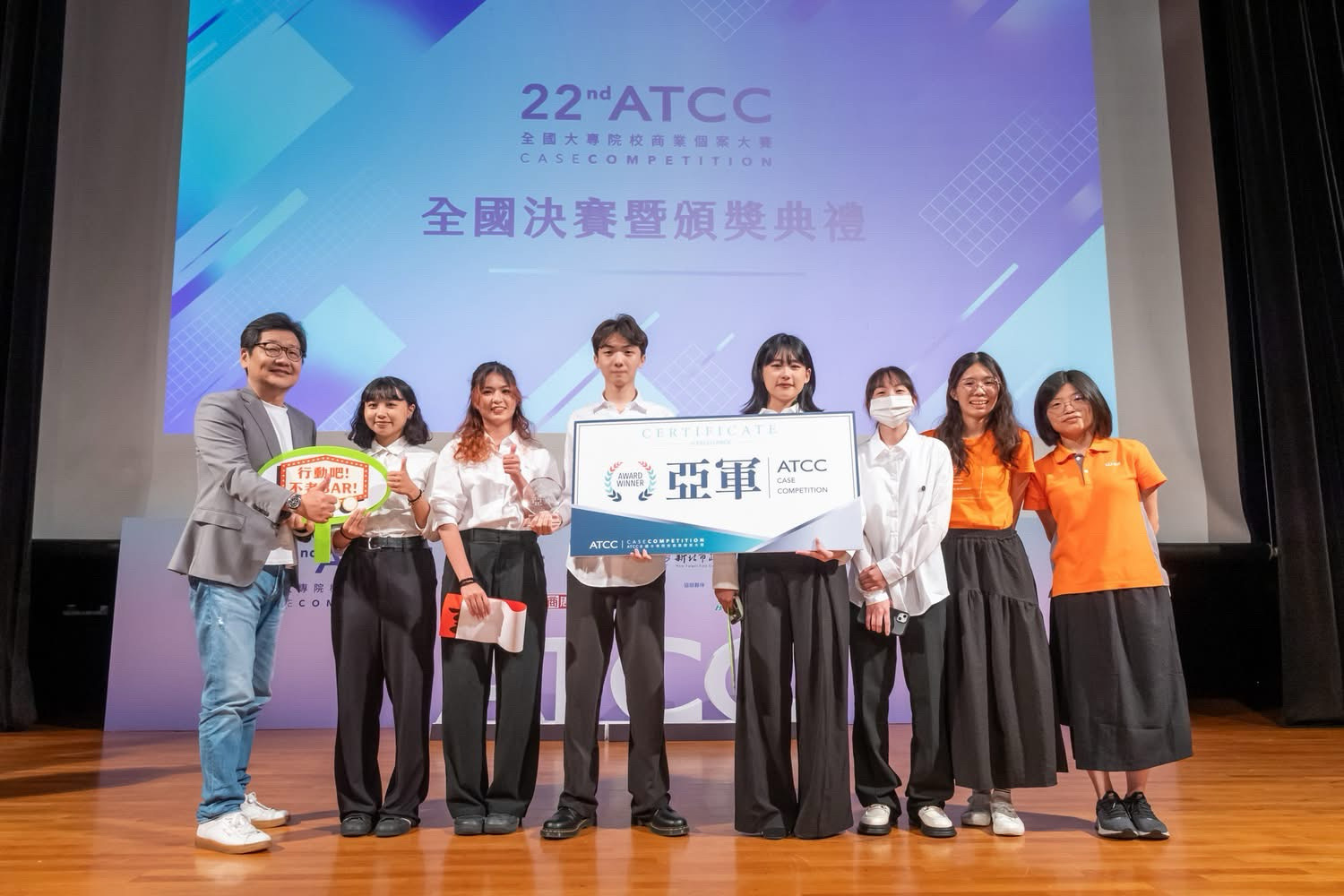 結合行動酒吧與銀髮社交創意！ 中山醫大跨校團隊奪ATCC全國亞軍