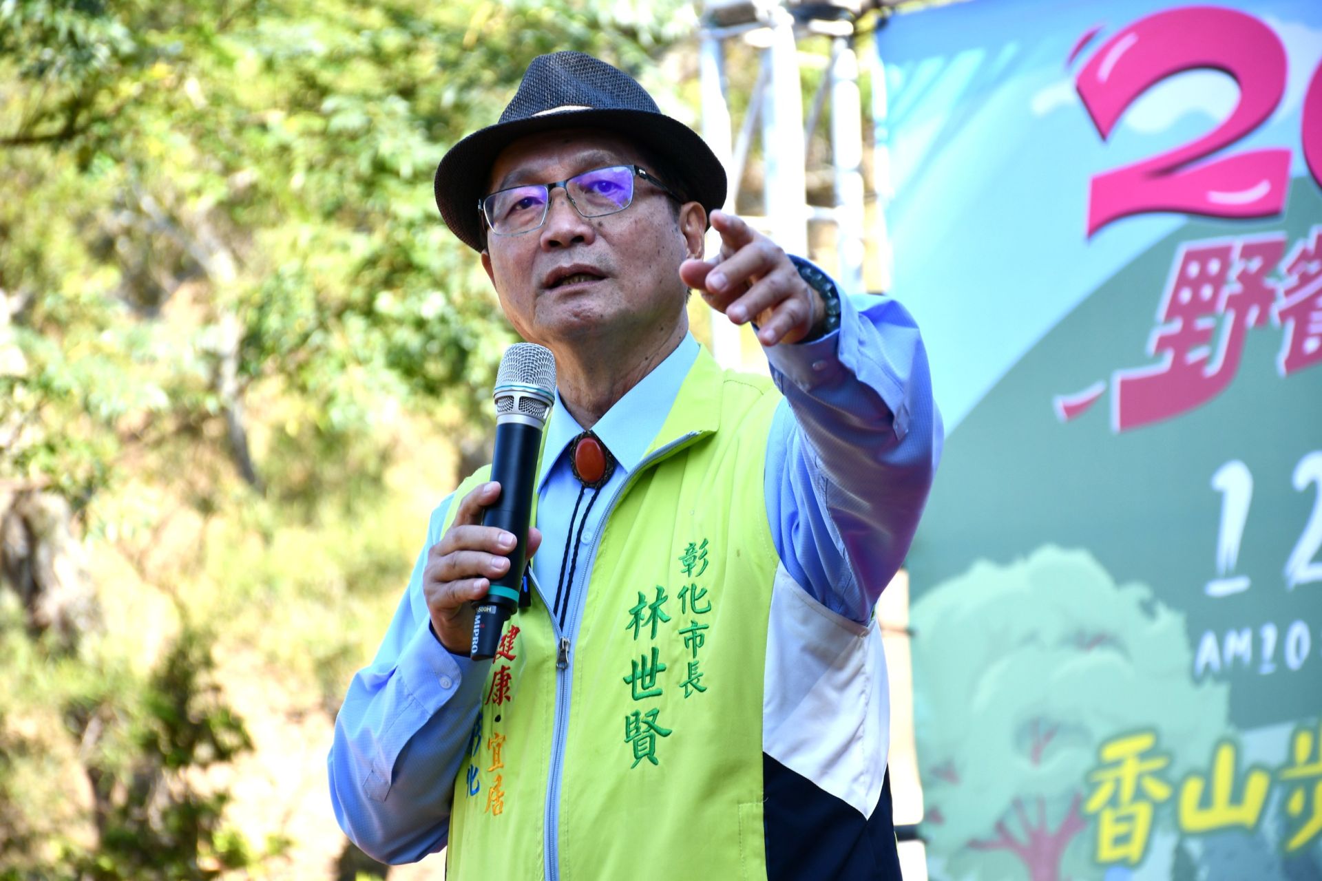 彰市香山野餐享聽音樂、嚐美食、品咖啡 600人享親子之樂