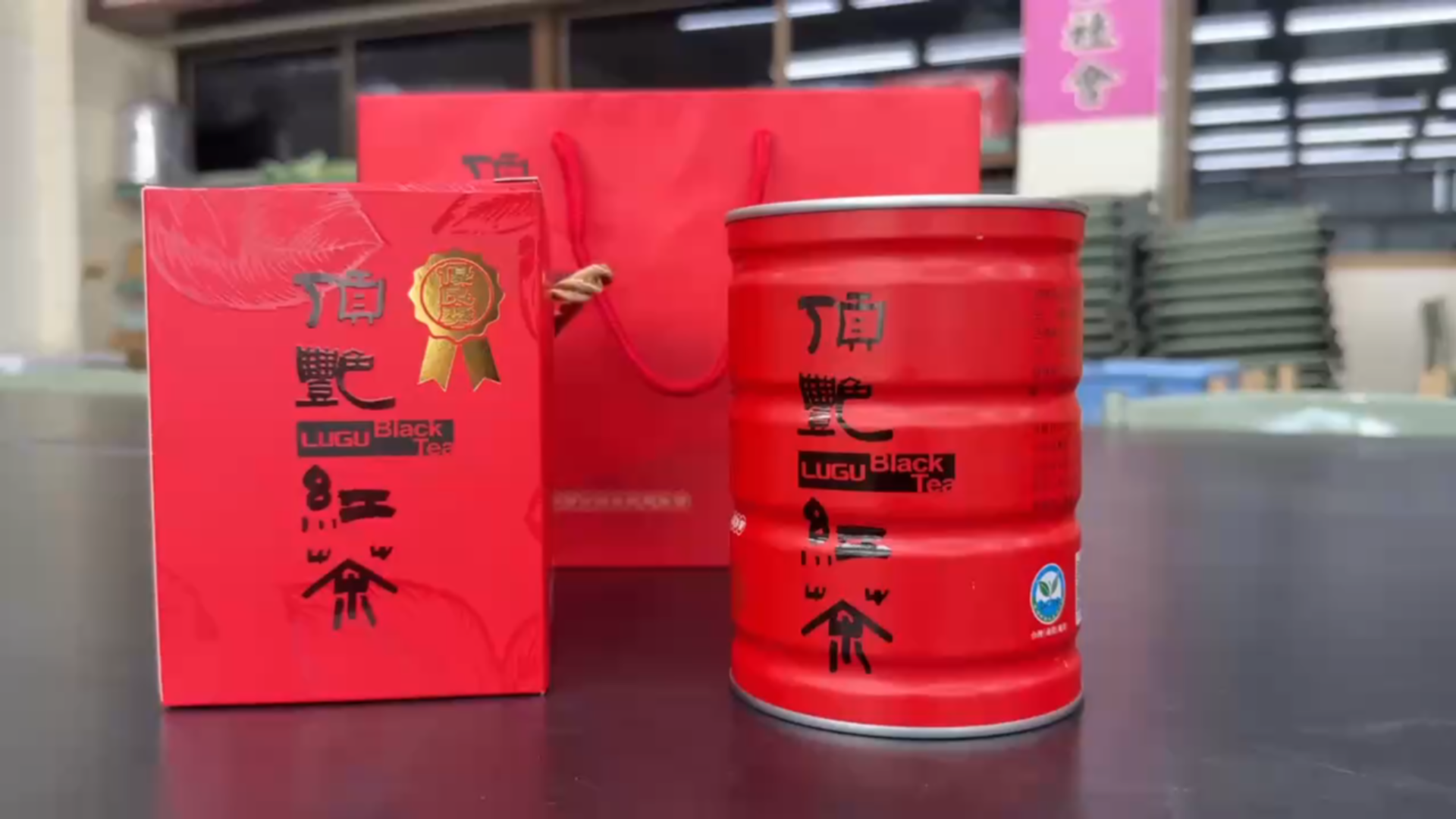 鹿谷紅茶比賽首登場！頂艷紅茶成茶鄉新亮點 價格與得獎名單一次看