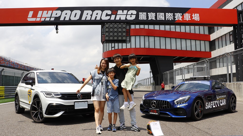 爸氣十足！父親節帶爸爸來麗寶玩　雙樂園升等、當一日賽車手、餐飲購物優惠一把抓