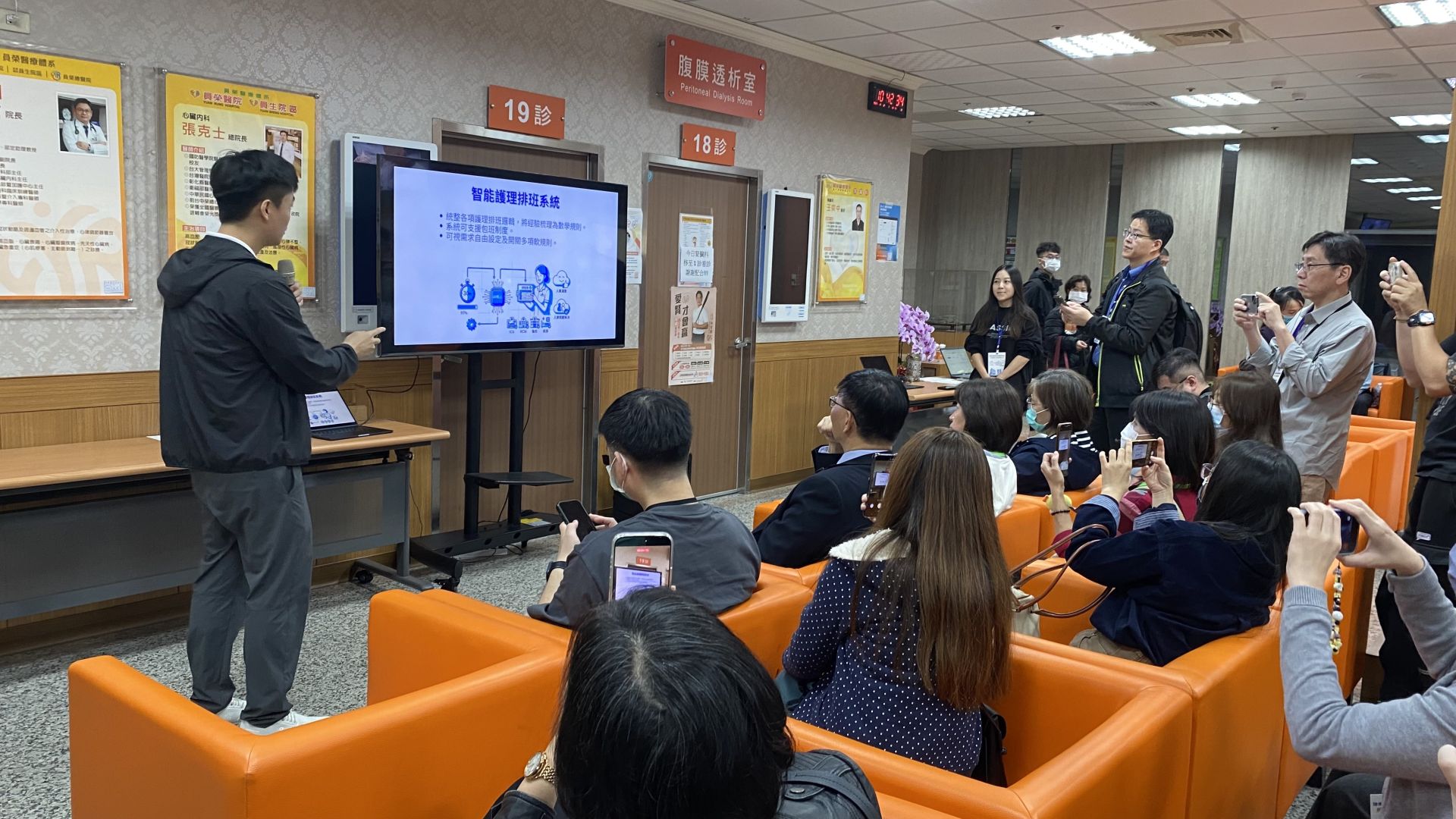 員榮醫院獲推薦