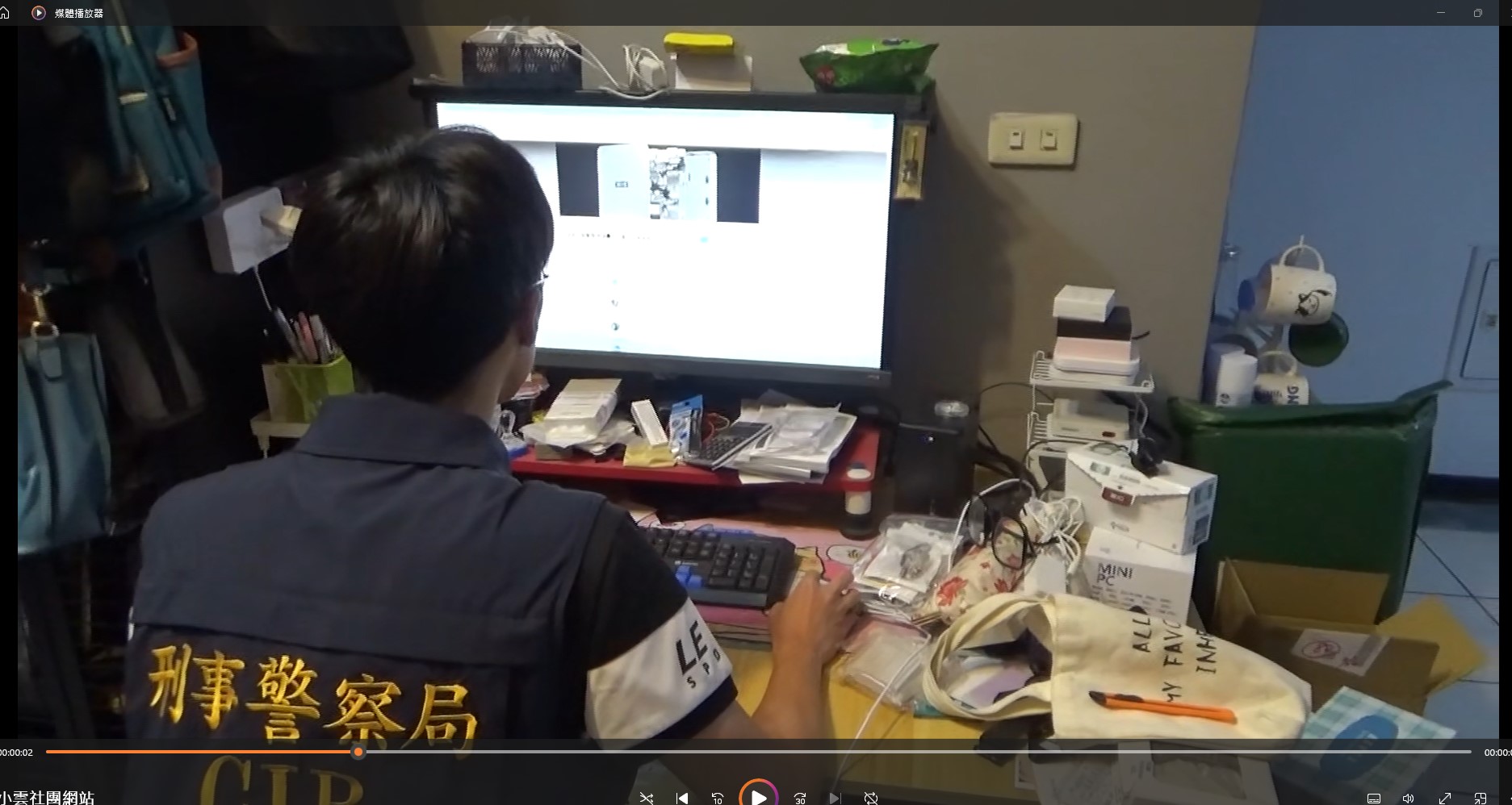 別再偷偷看了!非法機上盒猖狂3年被逮,455台全收掉