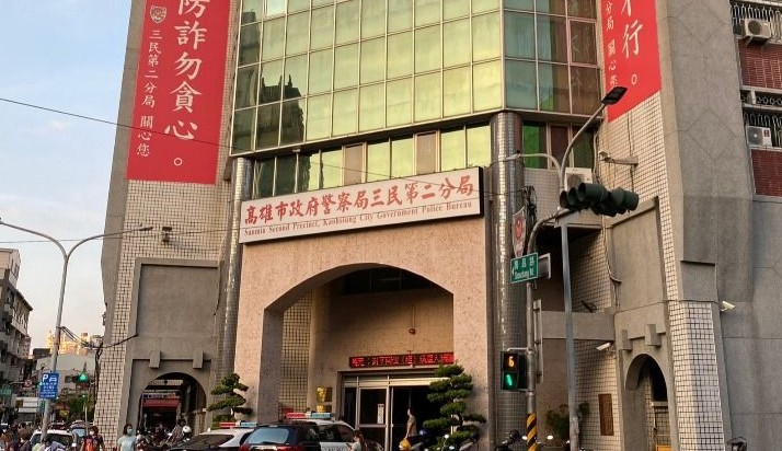 獨／高雄警殉職同天…1員警追撞民車「一查酒測值0.65」2大過免職