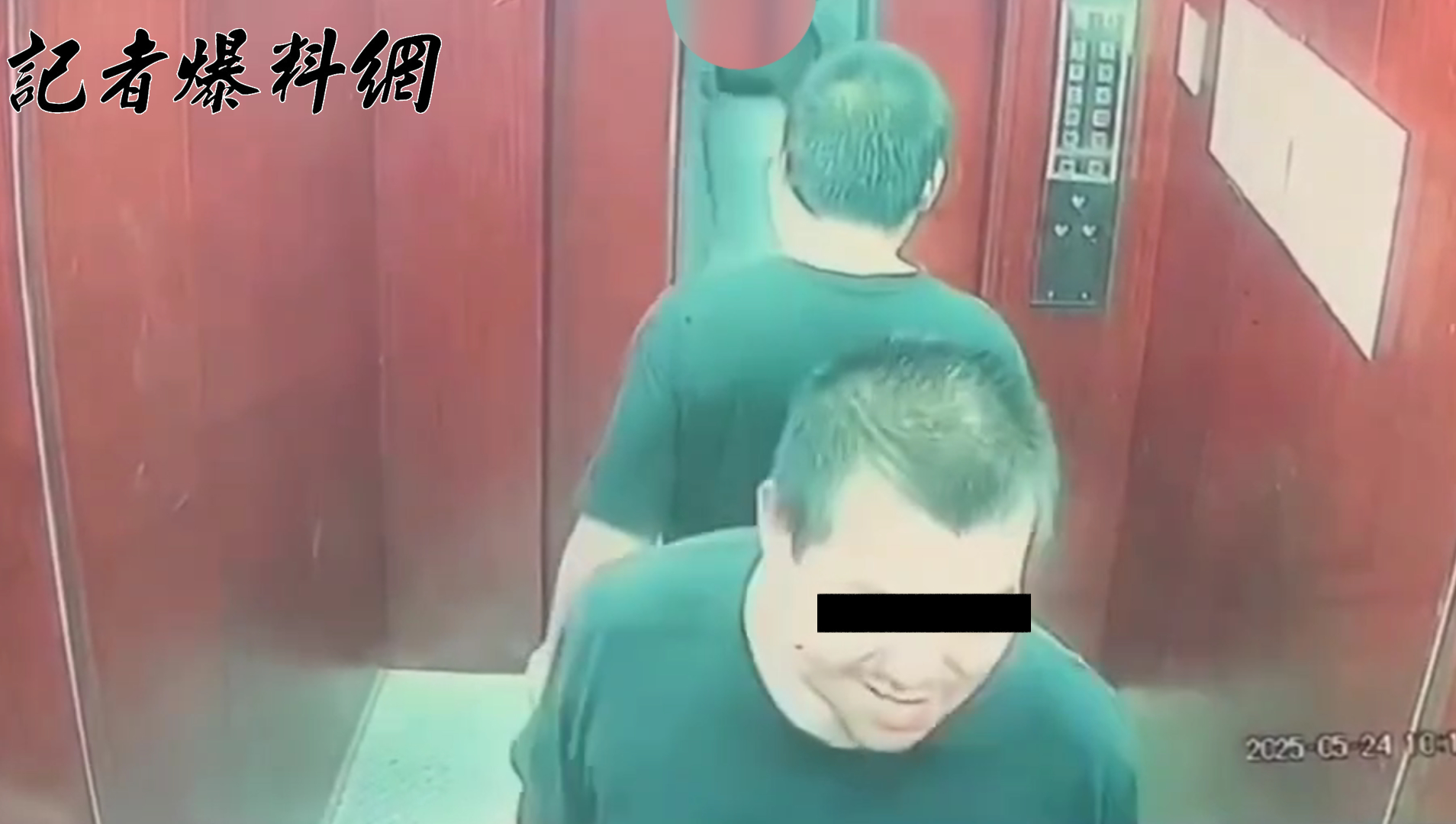 ▲31歲游姓男子見到妙齡女護理師倉皇逃出電梯空間時，還露出詭異笑容。（翻攝畫面）
