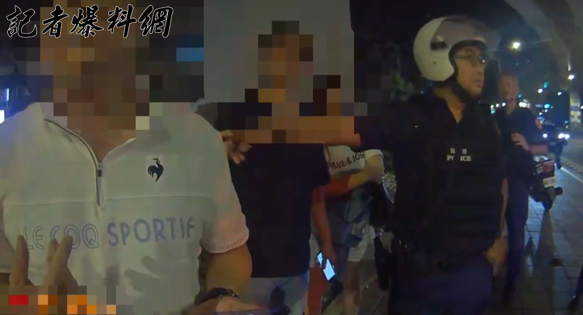 ▲警方獲報到場後，將3人帶返派出所釐清，全案依《社會秩序維護法》第87條移送新北地院簡易庭裁處。(翻攝畫面)
