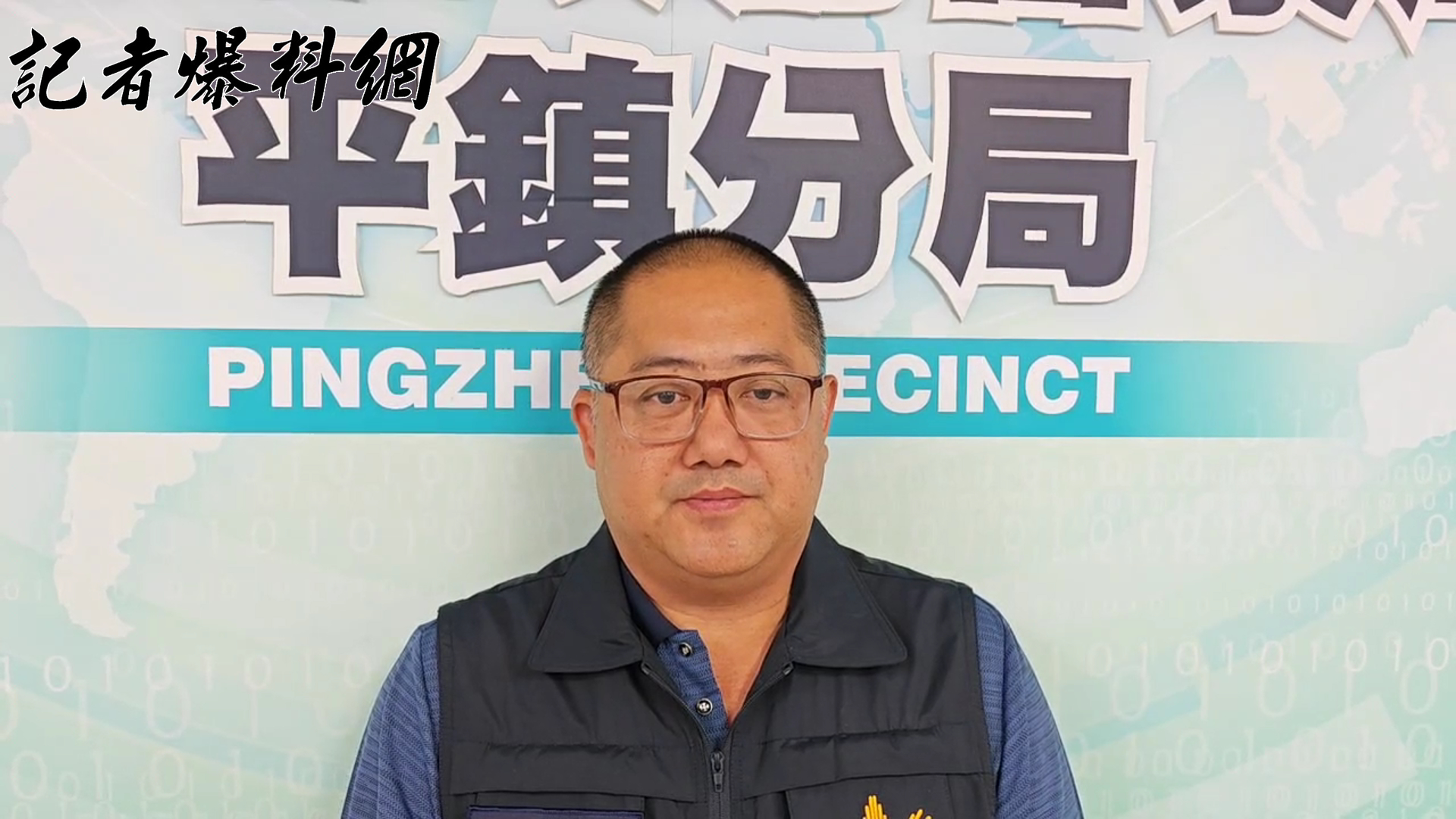 ▲平鎮分局偵查隊長盧俊源今（18）日證實，女子已持驗傷單提告，警方依恐嚇、傷害及毀損等罪嫌函送桃園地檢署偵辦。（翻攝畫面）