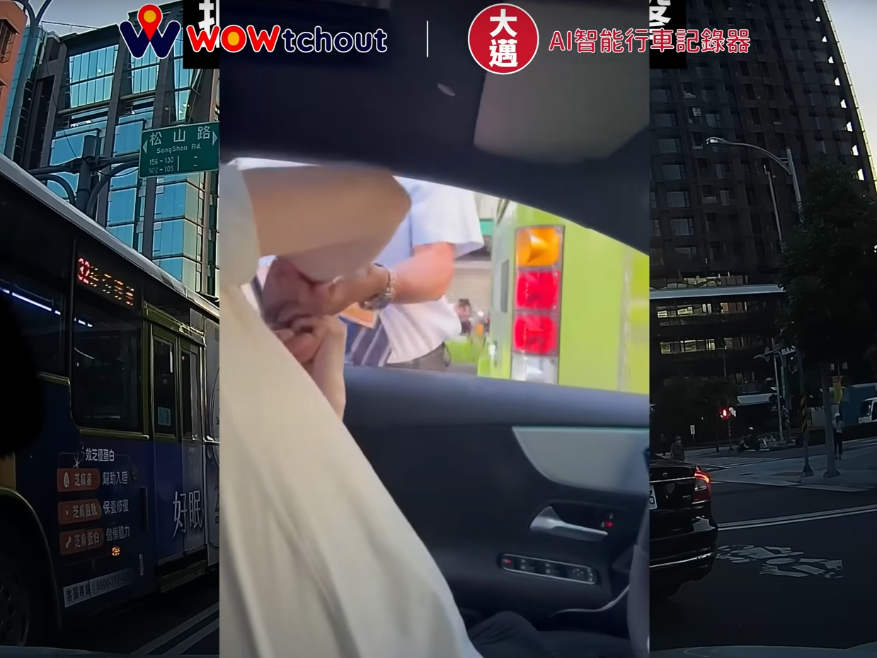 ▲台北市信義區松隆路一帶，前（27）日傍晚18時許發生1起行車糾紛。（翻攝畫面）