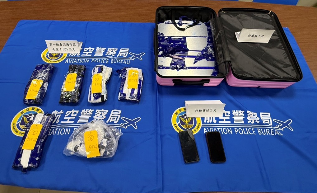 ▲警方查扣相關證物。（翻攝畫面）