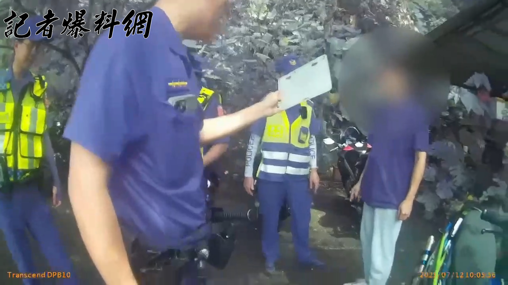 ▲警方根據車牌資料循線追查，約1小時後在北宜公路財茂彎附近的停車場查獲張男與女友。（翻攝畫面）