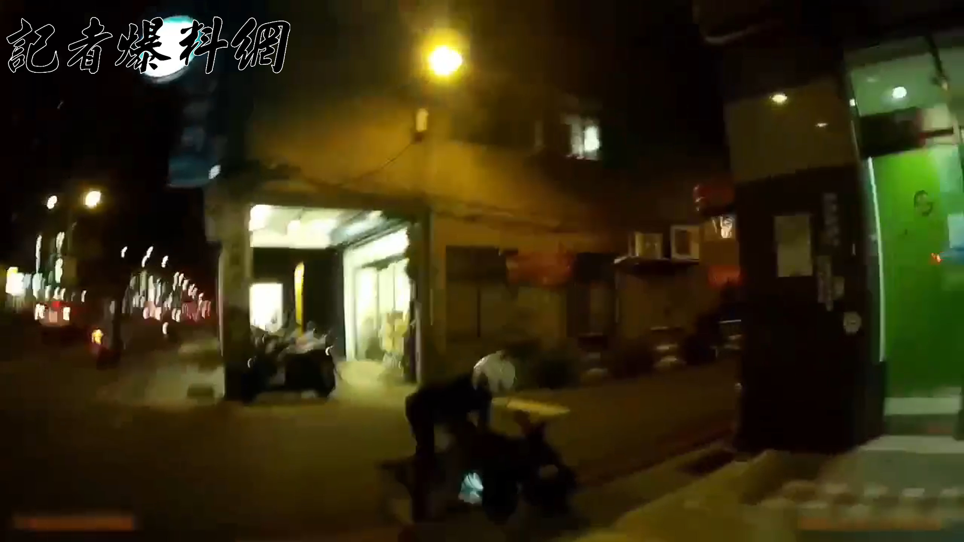 ▲新北市板橋區民族路一帶，昨（14）日晚間發生警匪追逐事件。（翻攝畫面）