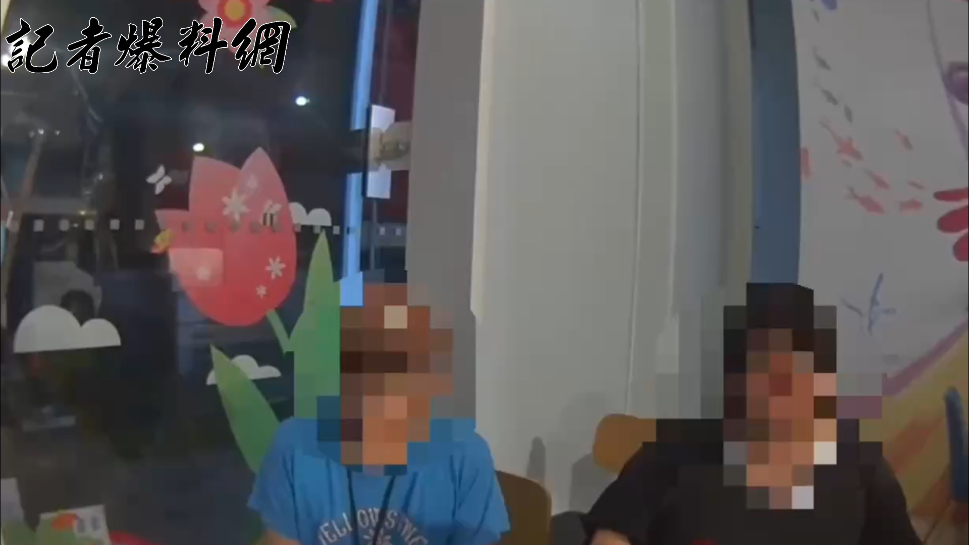 ▲警方告知黃翁相關權益。（翻攝畫面）