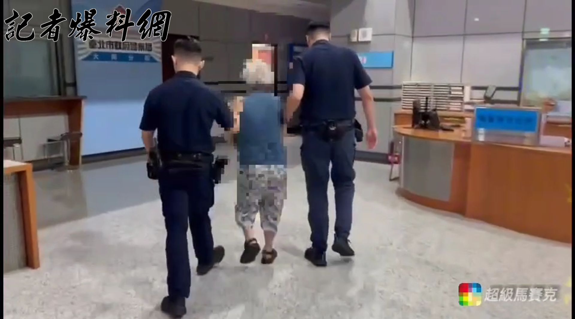 ▲警方訊後將陳翁依殺人未遂罪嫌，移送士林地檢署偵辦。（翻攝畫面）