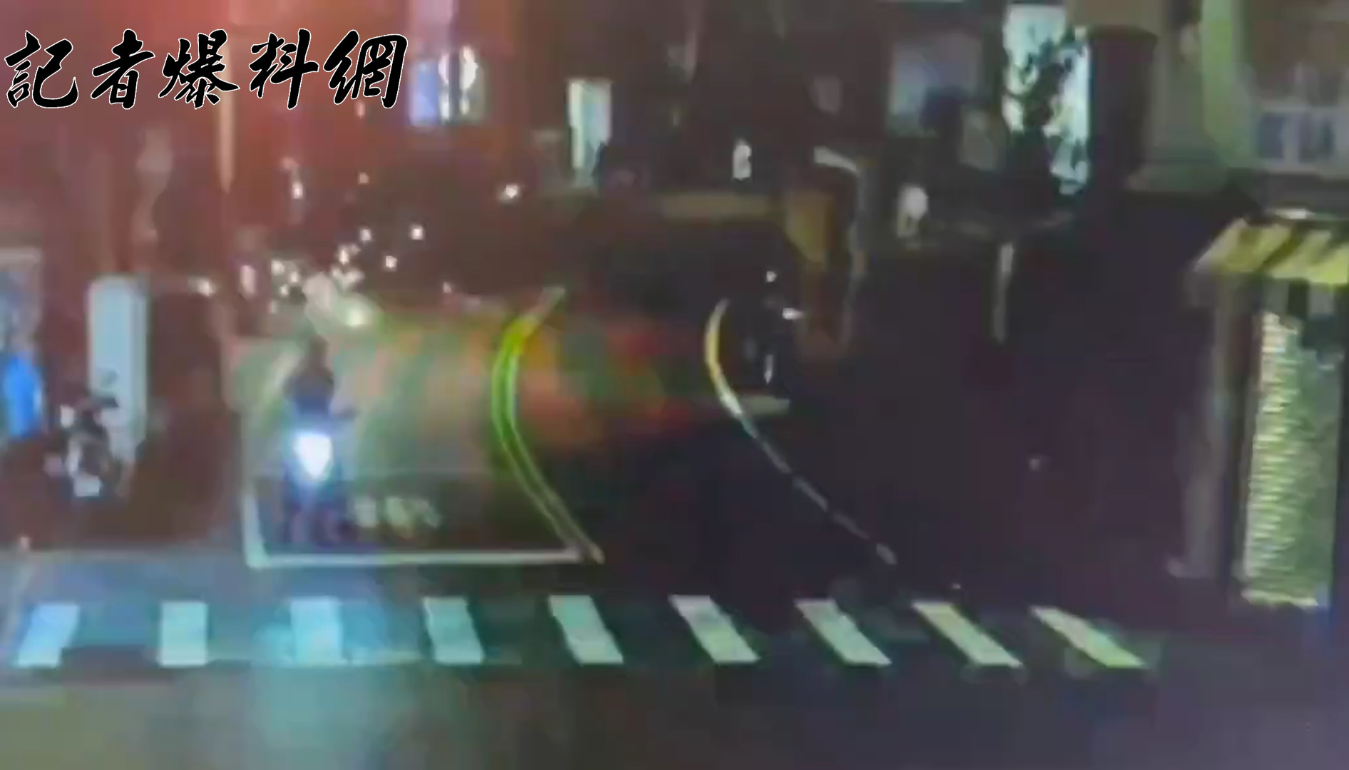 ▲桃園市桃園區中山北路一帶，前（19）日晚間22時許突傳驚天巨響。（翻攝畫面）