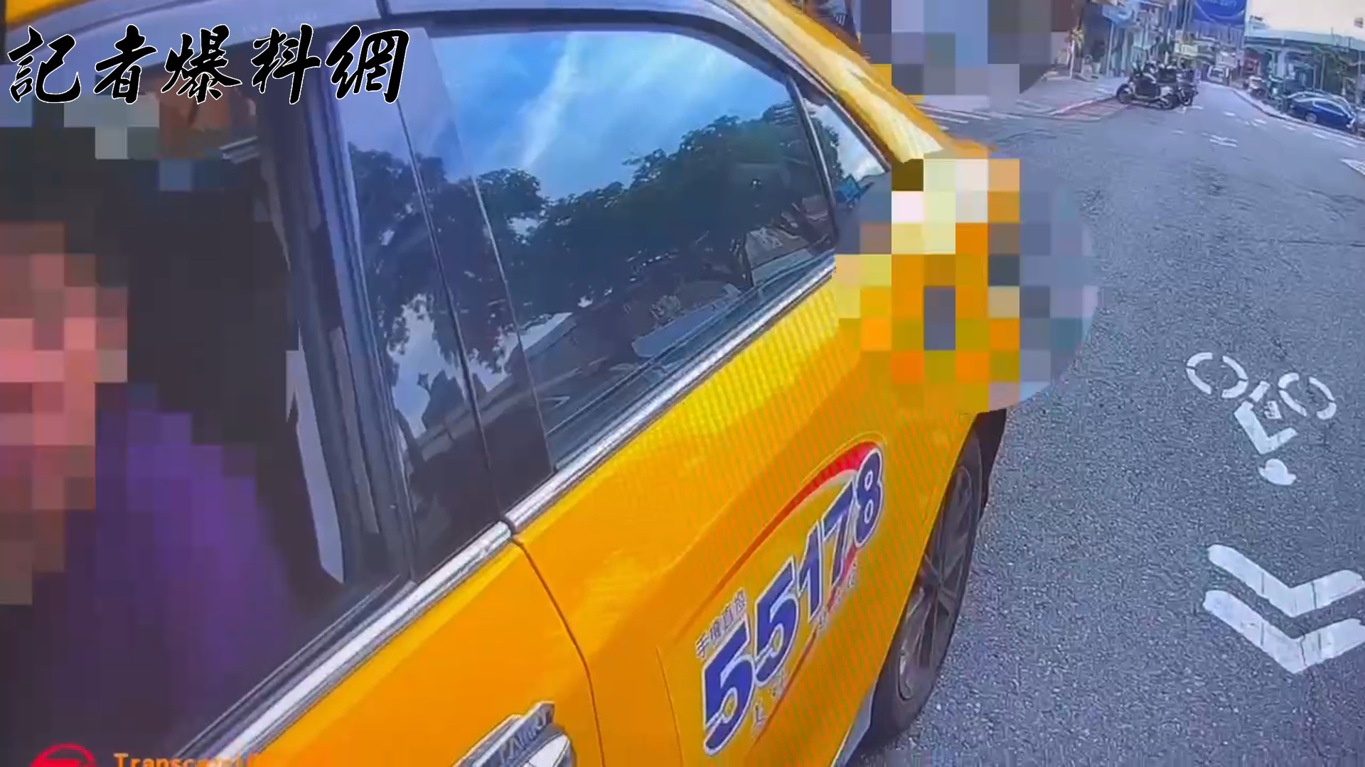 警方獲報循線在延吉街找到董姓司機及其范姓女友人。（翻攝畫面）