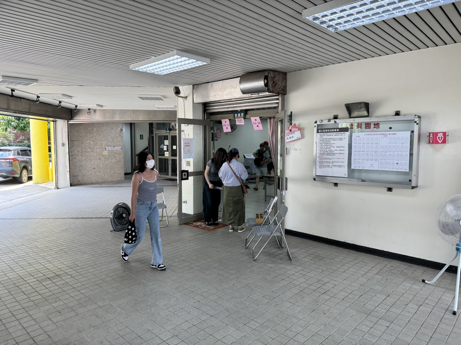 新北市新店區接連傳出2起撕毀公投選票事件。(翻攝畫面)