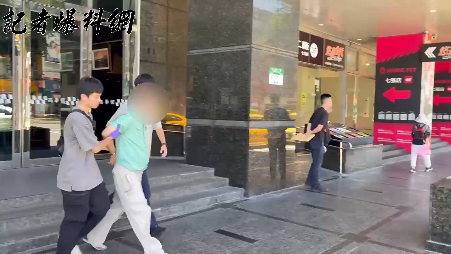 警方逮捕涉嫌縱火的陳姓男子，訊後依公共危險罪嫌移送新北地檢署偵辦。(翻攝畫面)