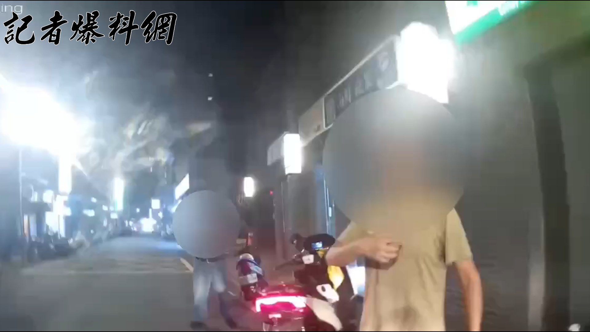 台北市文山區景美街一帶，昨（31）日晚間20時許傳出1起因行車糾紛引發的肢體衝突。