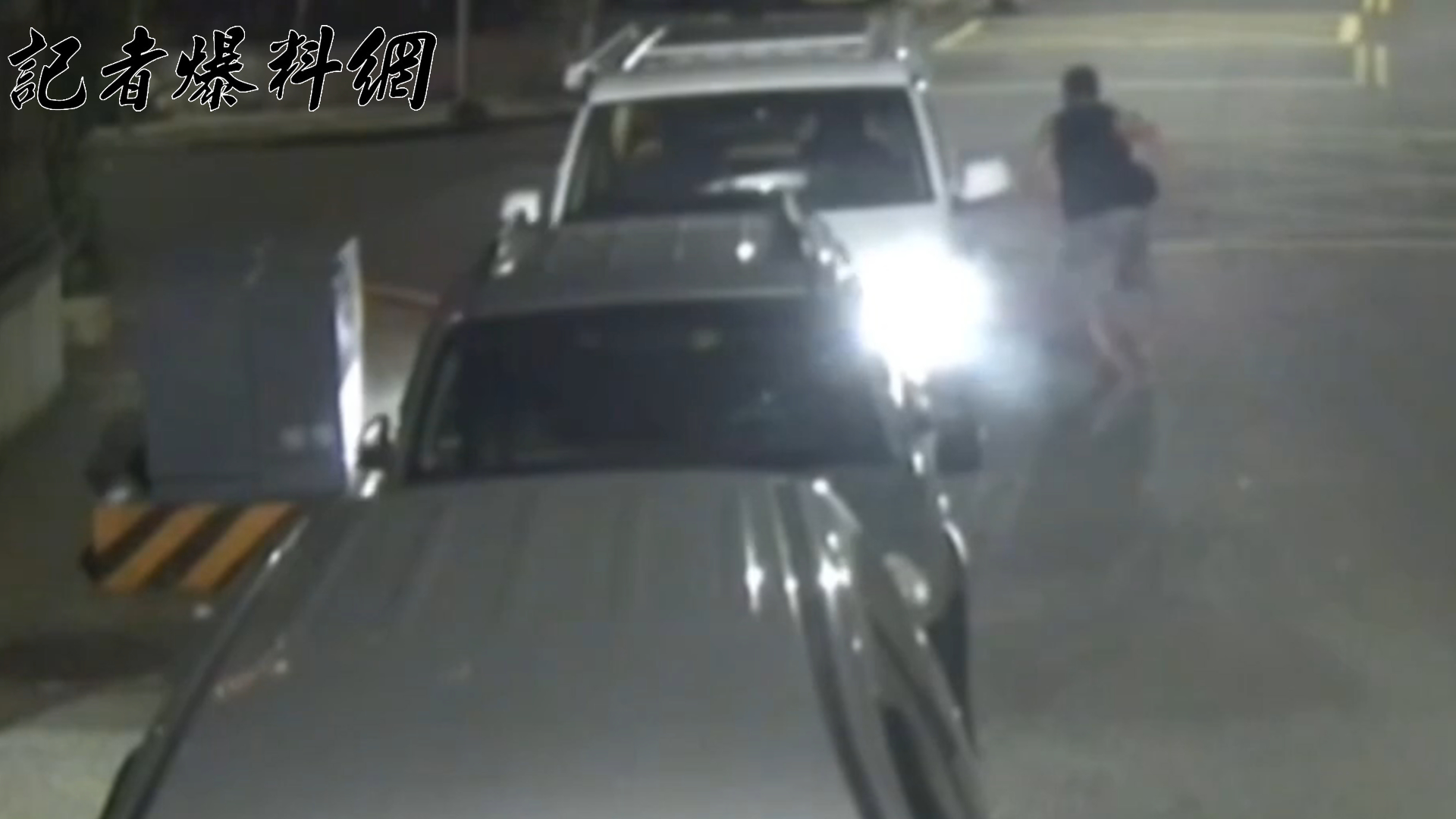 許男在育林街附近棄車步行逃跑。