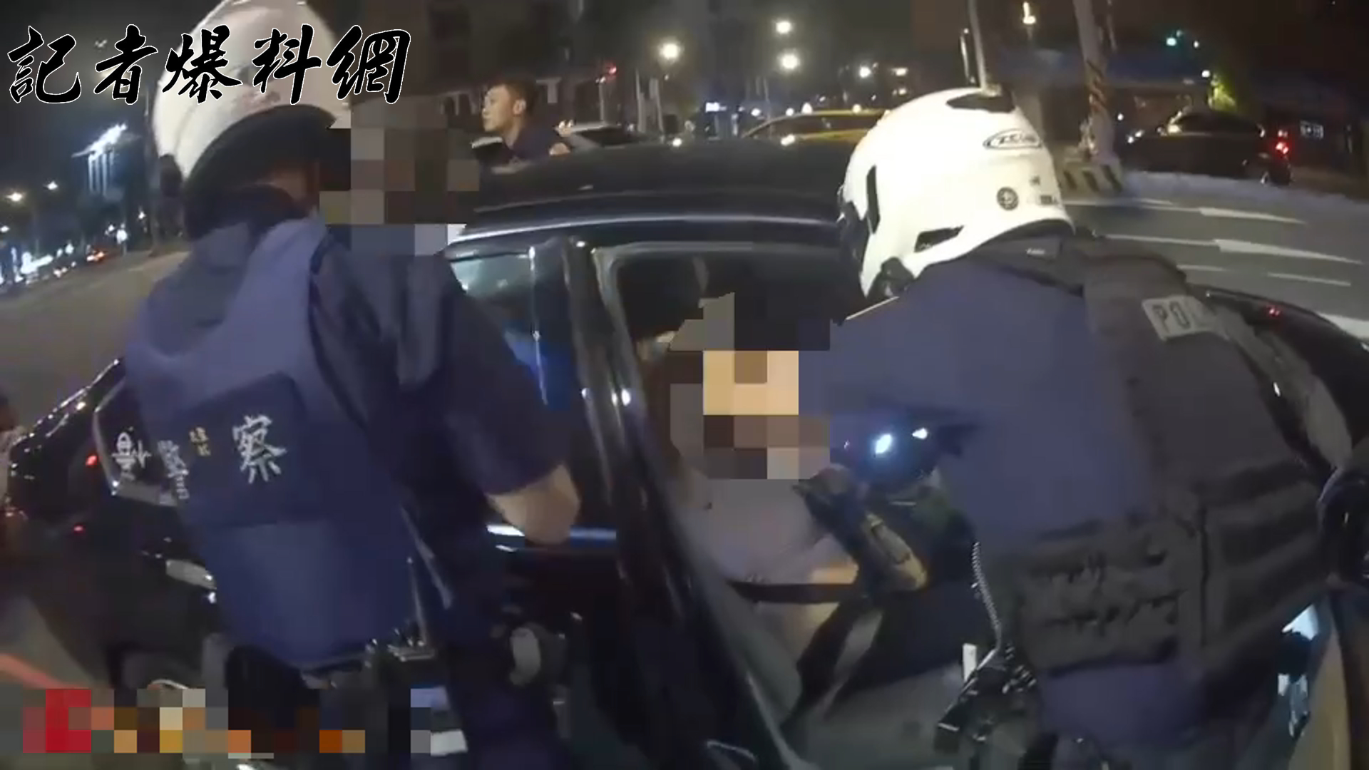 陳女面對員警盤查眼神閃爍，對詢問避而不答。
