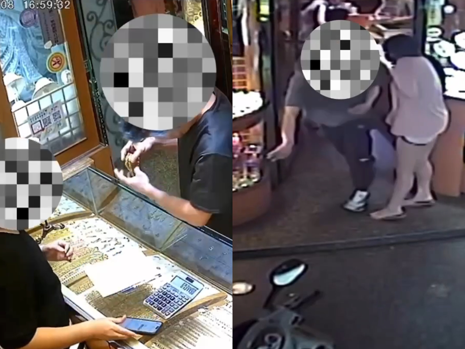 新竹市東門街1間銀樓，昨（8）日晚間16時許走進1名男子，假藉要購買金項鍊，趁店員不注意時搶走價值超過40萬元的金項鍊後逃逸。