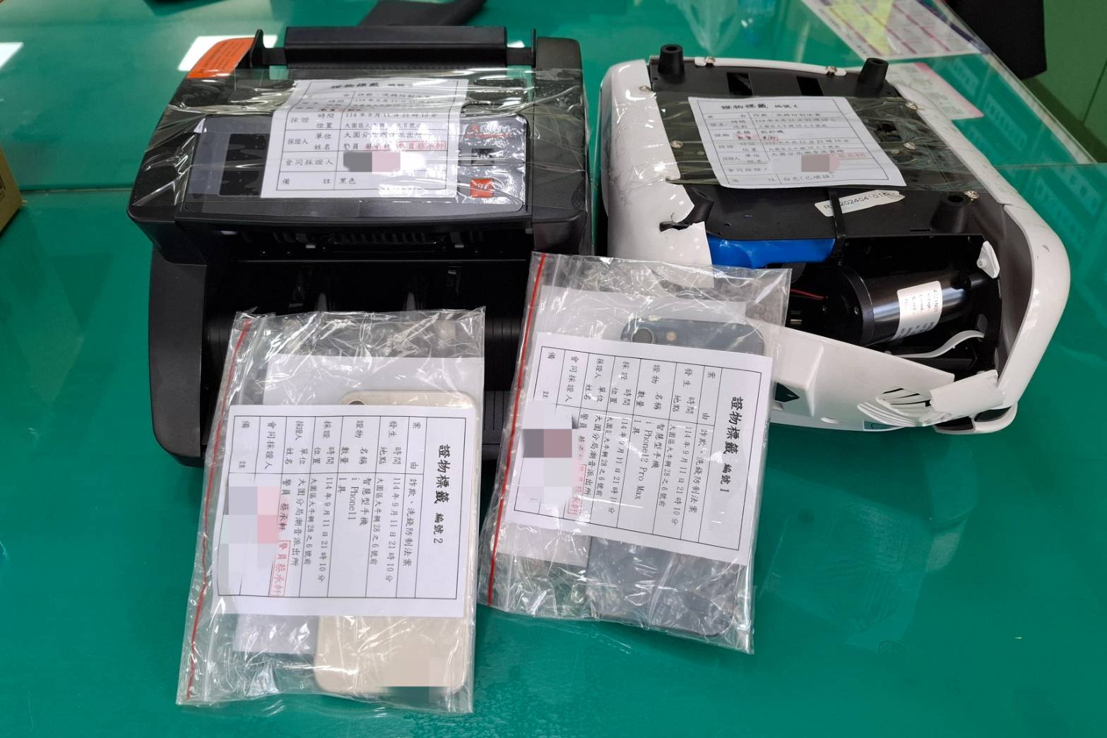 警方查扣涉案相關證物。