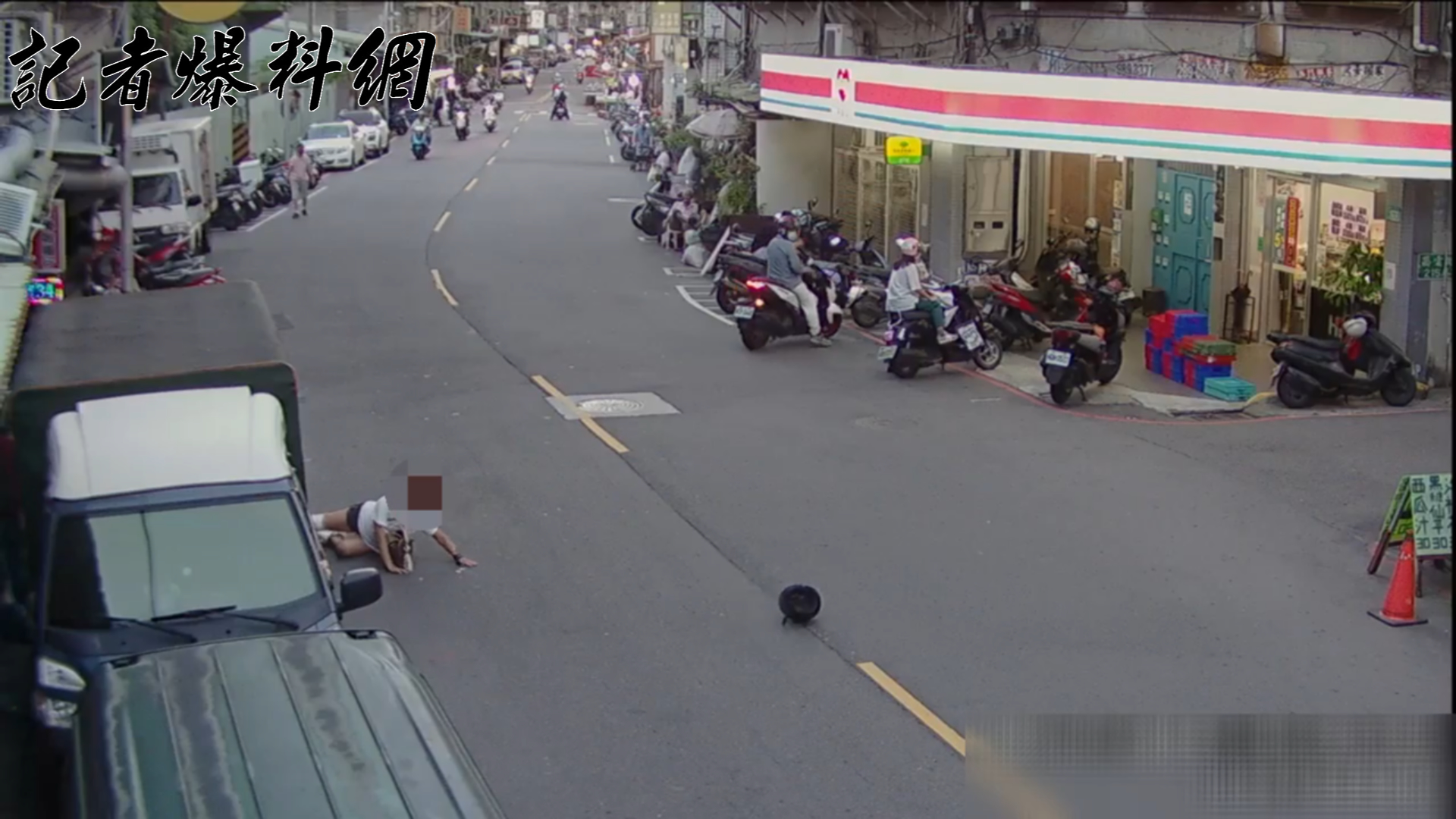 陳女不滿胞兄違反家族協議插手零售生意，跑到雜糧行理論卻被推倒。