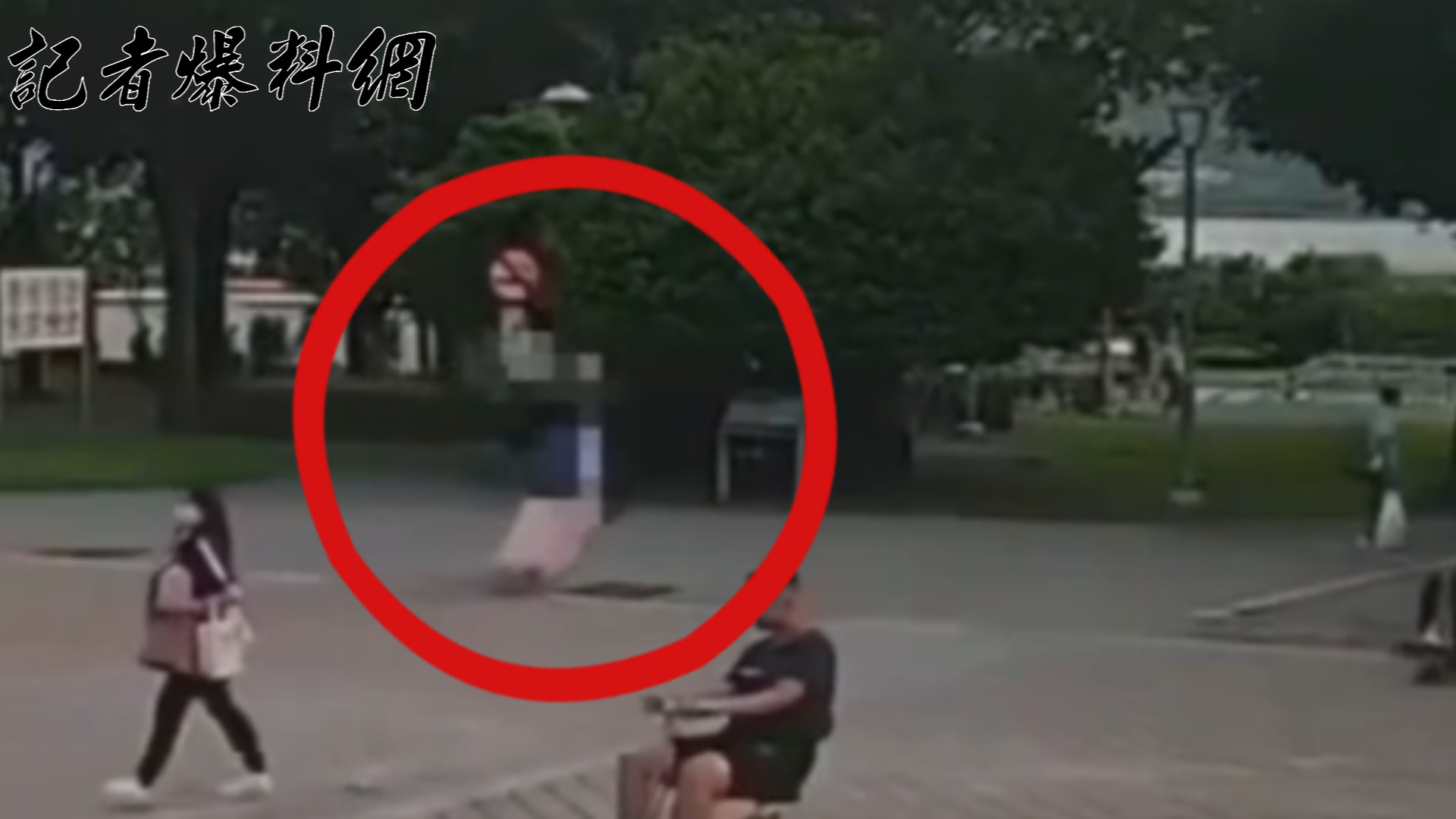 王姓老嫗通報失蹤前2日，其中籍媳婦曾拖著粉色行李箱外出。