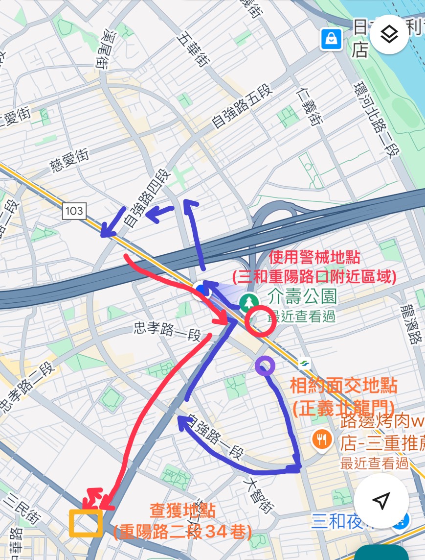 郭男拒捕逃逸路線。