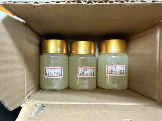 范男供稱在情趣網站上看見廣告藥物有激發情慾、安眠及造成精神混亂等效果。
