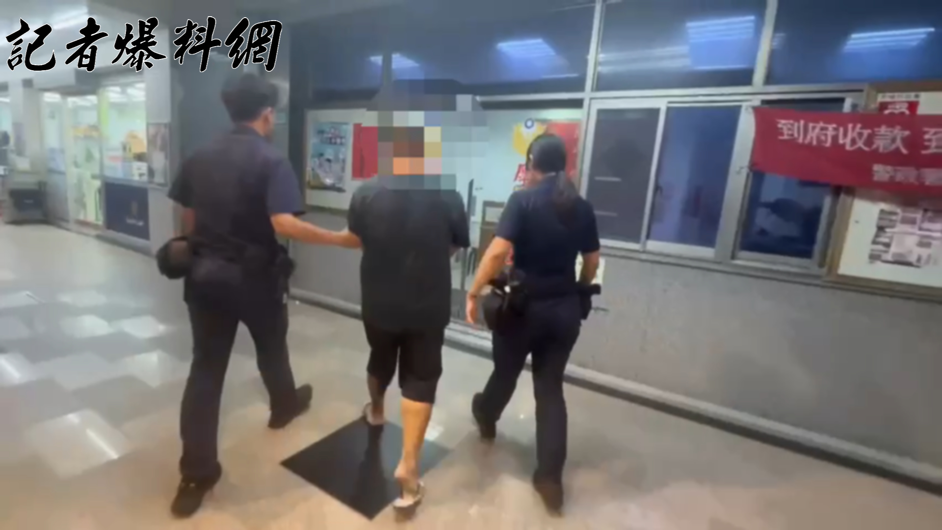 警方將江男帶回，訊後依法送辦。