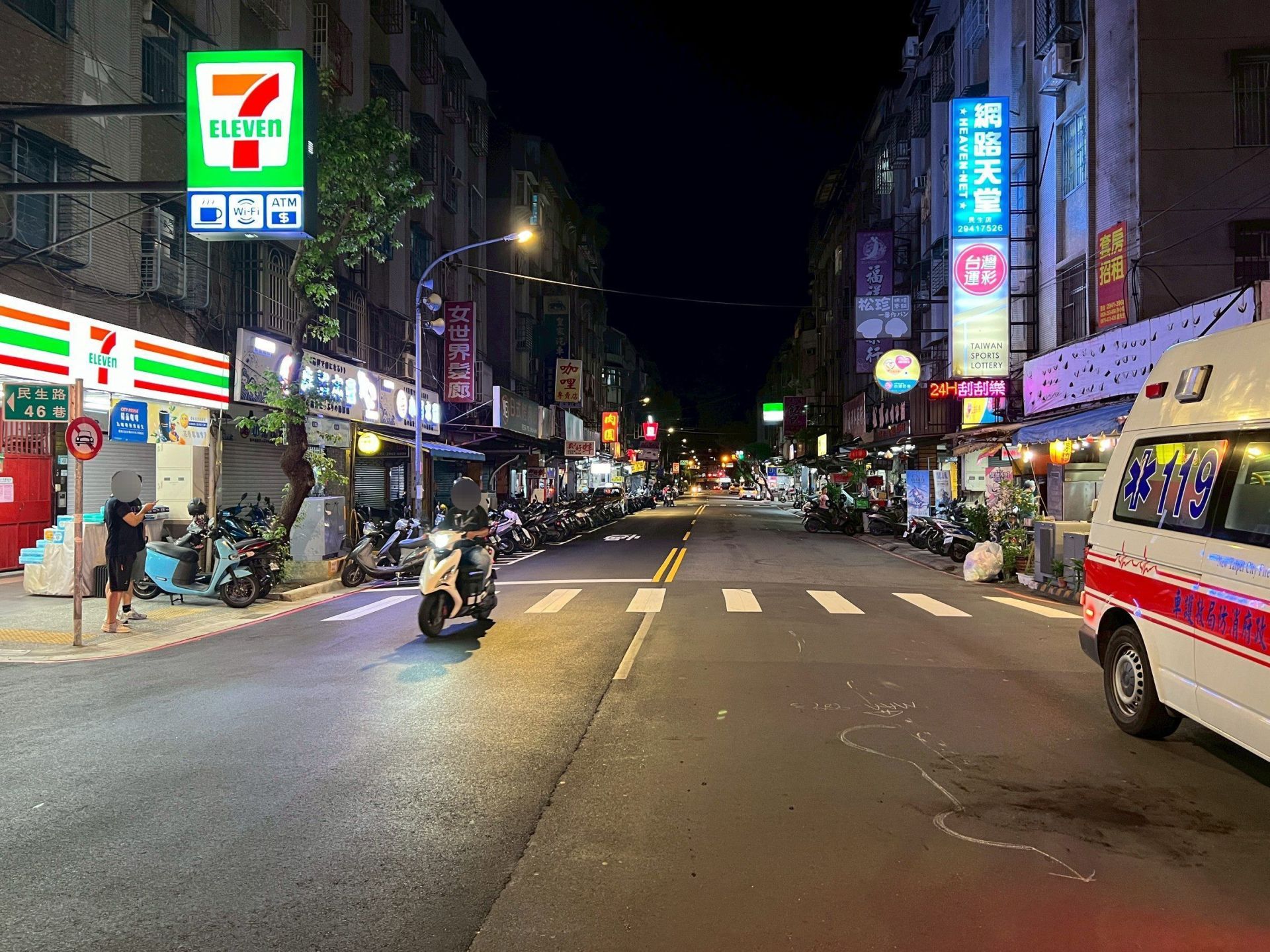 轄區警方獲報到場時，郭男已逃之夭夭。