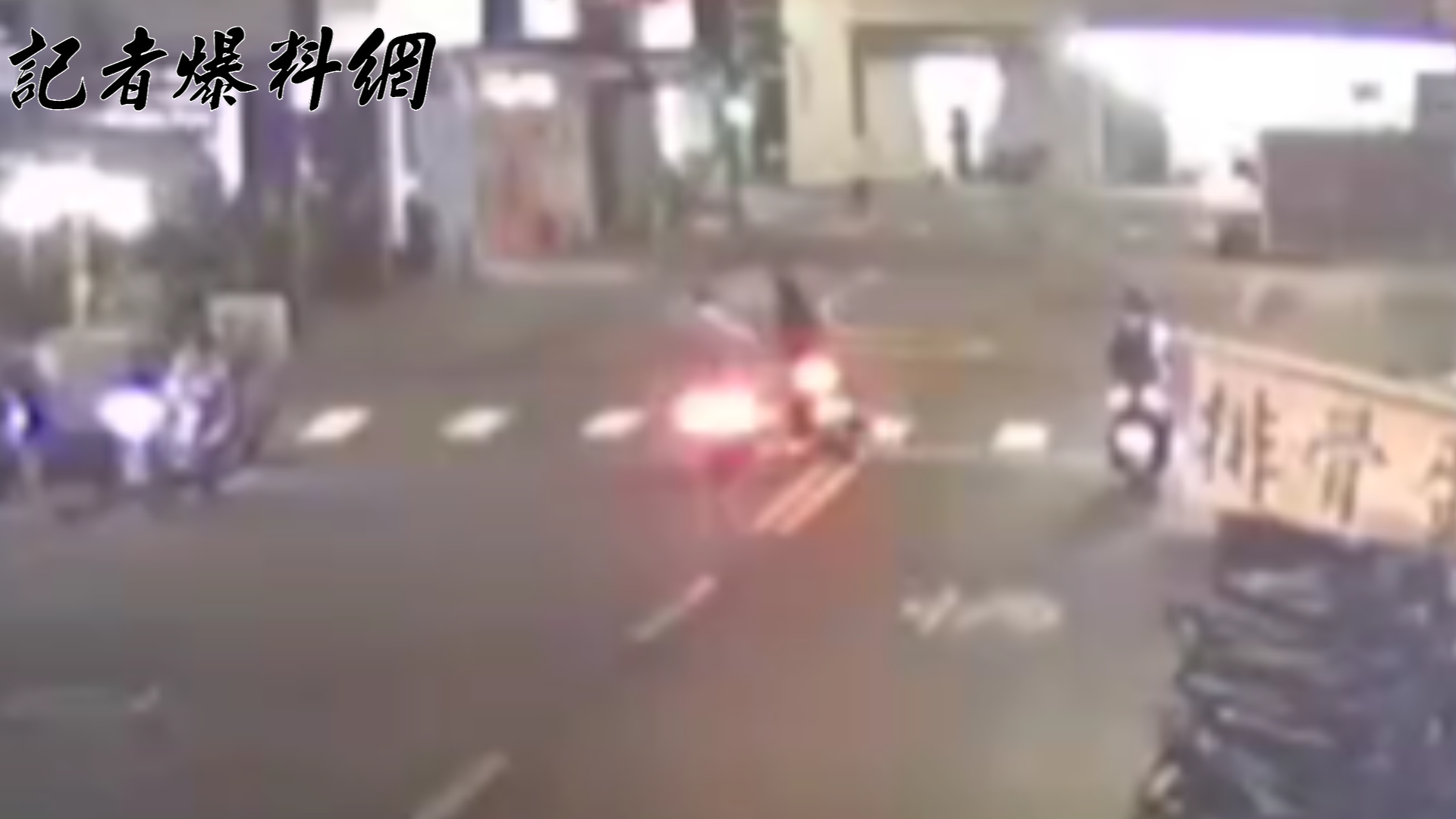 北市中和區1名41歲郭姓男子騎機車逆向超車，撞上準備左轉的騎士。