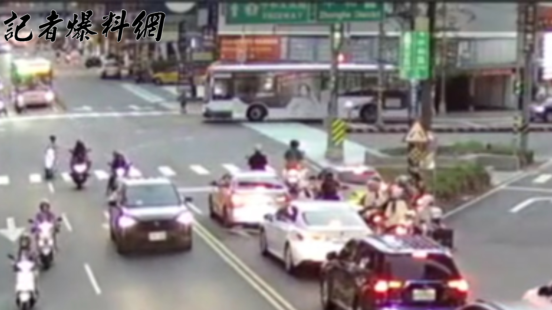 新北市中和區中和路、景安路口，昨（6）日傍晚17時許發生重大交通事故。