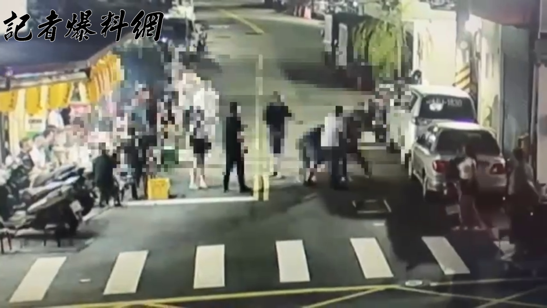 新北市三重區忠孝路、自由街口，昨（12）日晚間20時許傳出酒後溝通不良而引發的糾紛。