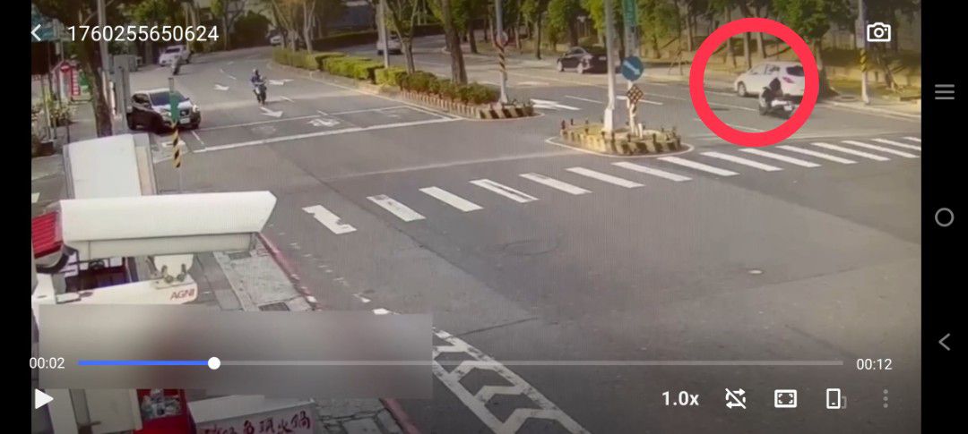 1名女騎士在社群媒體發文指控，她在騎車行經三峽北大特區附近時，連續2次被不明物體擊中。
