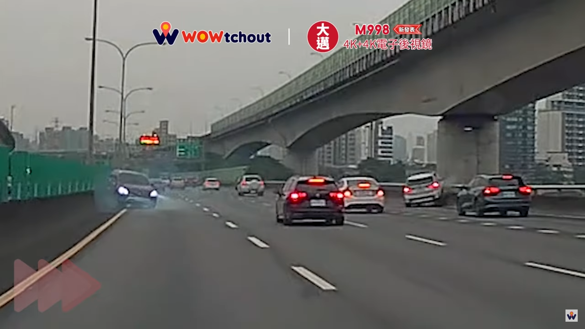 國道1號南向重慶路段昨（2）日下午15時許發生1起交通事故。