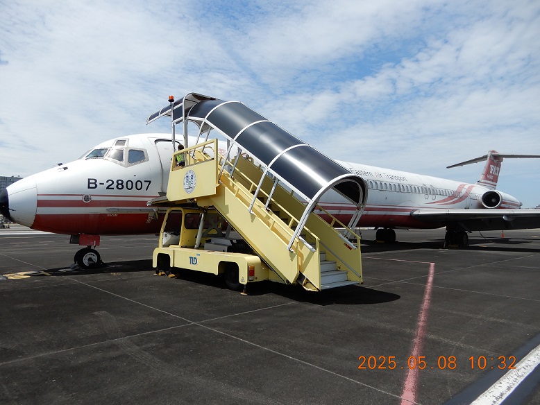 法務部行政執行署台北分署宣布將於今(114)年11月11日上午11時,首次拍賣遠東航空股份有限公司名下的客機。