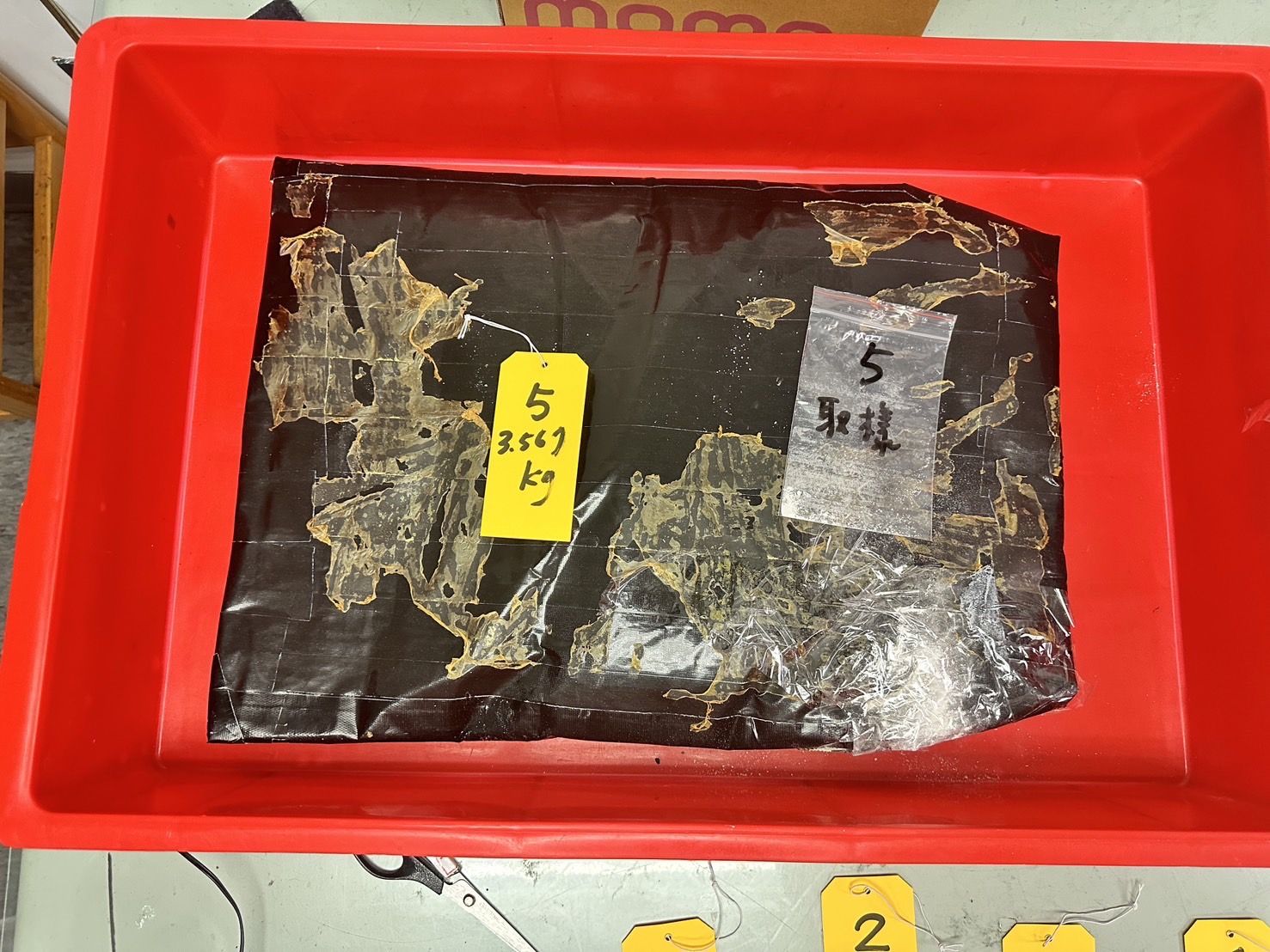 N男在行李中夾藏毒品被識破。