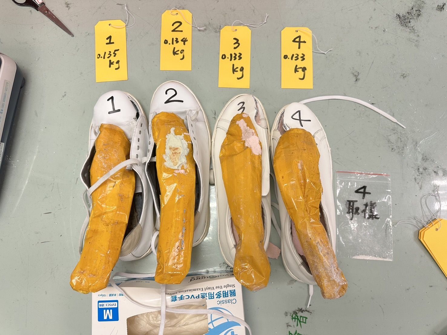 N男在行李中夾藏毒品被識破。