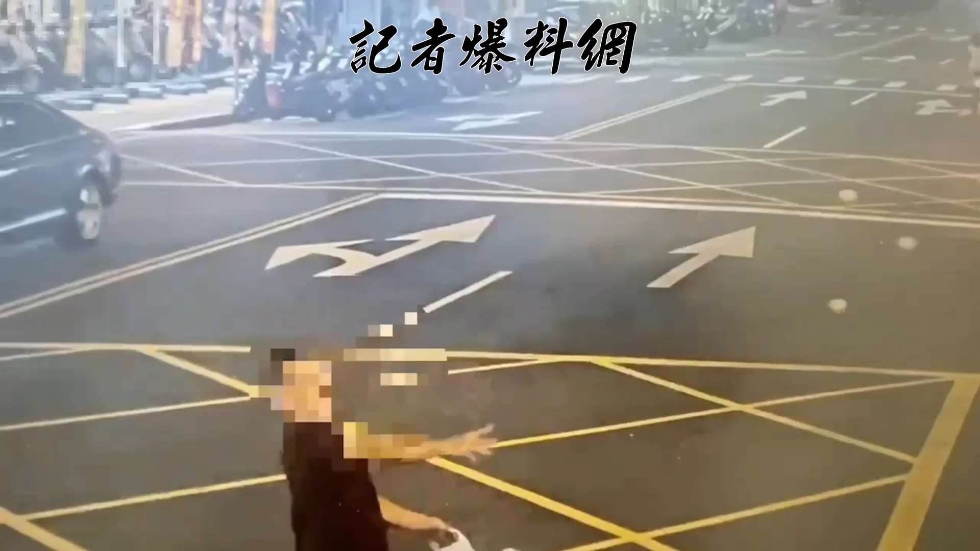 潘嫌等人每次出動2至5人不等，每週約前往飯店鬧事2次，在飯店路邊、櫃台或辦公室發送傳單、灑冥紙、持大聲公叫囂，並丟擲雞蛋，行徑囂張。